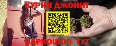 марки nbome Волжск