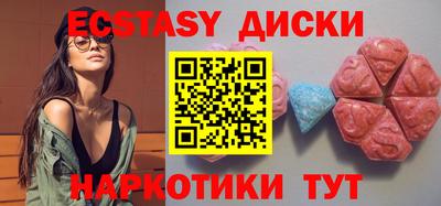 2c-b Берёзовский