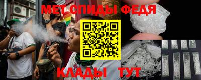 марки nbome Волжск