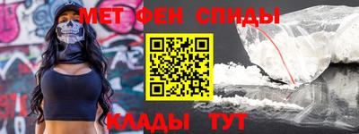 шишки Волгодонск