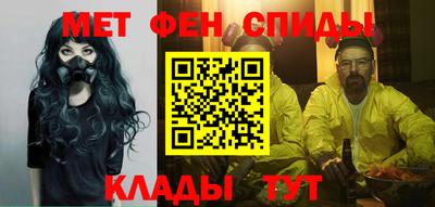 шишки Волгодонск