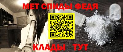 2c-b Берёзовский