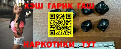 MESCALINE Бийск