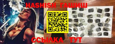 MESCALINE Бийск