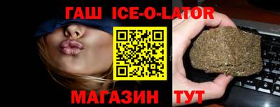 MESCALINE Бийск