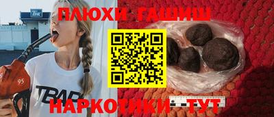 МДПВ Гусь-Хрустальный
