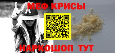 марки nbome Волжск
