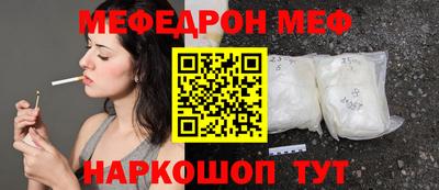 марки nbome Волжск