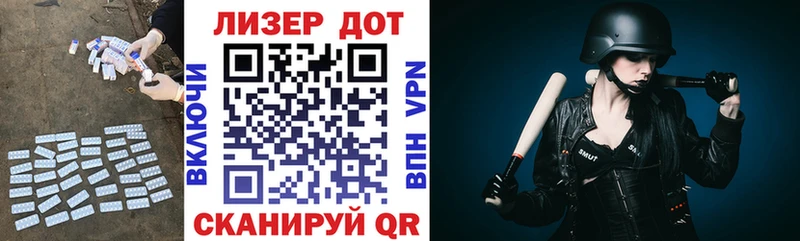 ЛСД экстази ecstasy  mega ТОР  Ковров 