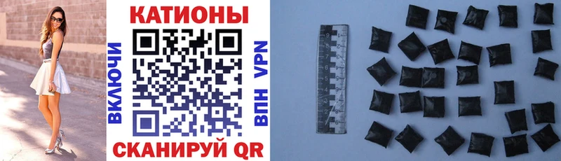 МЯУ-МЯУ VHQ  Ковров 
