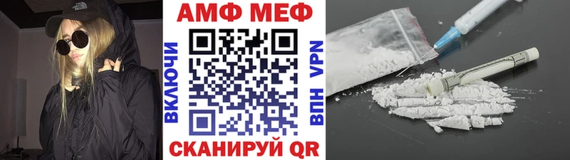 blacksprut сайт  Ковров  Первитин Methamphetamine 