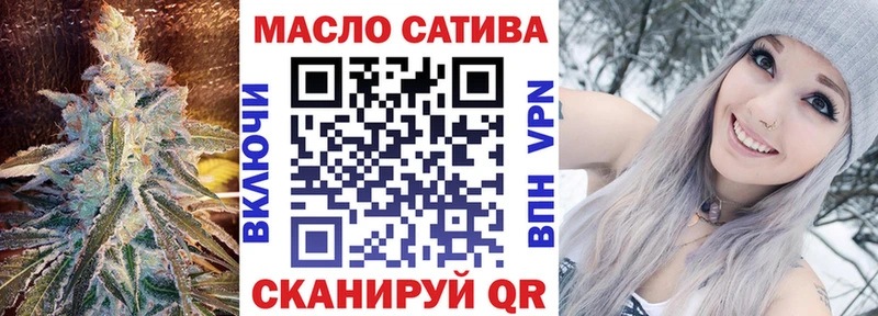 ТГК концентрат  Ковров 