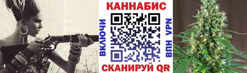 Бошки Шишки ГИДРОПОН Ковров