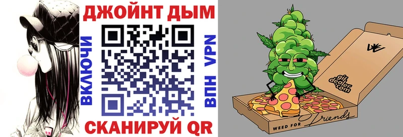 где продают Ковров Каннабис THC 21%